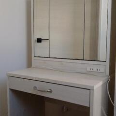 ドレッサー　三面鏡　スツール付きの画像