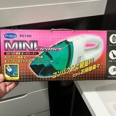 車用　コンパクトクリーナーの画像