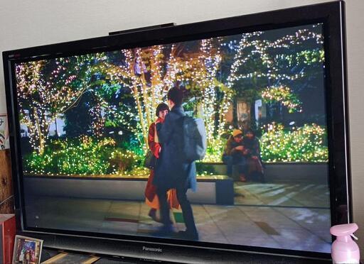 Panasonic 50型 プラズマテレビ