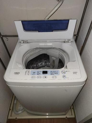 ハイアール 2013年 洗濯機 ６kg