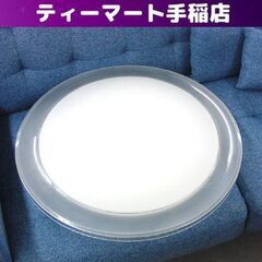 LEDシーリングライト 12畳用 アイリスオーヤマ リモコン欠品...