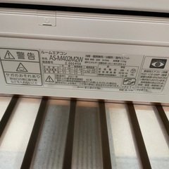 エアコンの画像