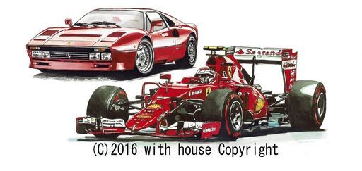 GC-241 フェラーリ288GTO/F-1 限定版画 直筆サイン有 額装済 作家 平右ヱ門
