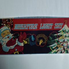 【終了】70's  北欧クリスマスツリー 大型 １８０ｃｍ (照明＋オーナメント付き）の画像