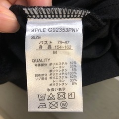 Tシャツ　の画像