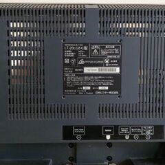 (商談中)液晶テレビ差し上げます。の画像