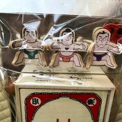 とんとん相撲の画像