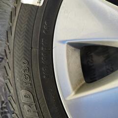 ＹＯＫＯＨＡＭＡアイスガード