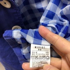 子供服　ムージョンジョン　90   上着の画像