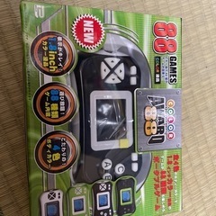 ゲーム