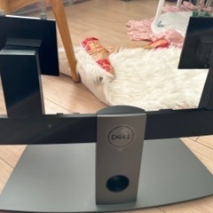 Dell デル　MDS19 デュアルモニタースタンドの画像