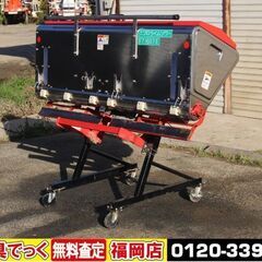 ライムソワーの中古が安い！激安で譲ります・無料であげます｜ジモティー