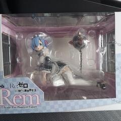 Re:ゼロから始める異世界生活Rem1/7Scale Pre-Painted Figure