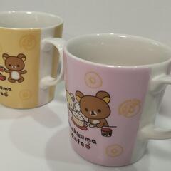 【美品】マグカップ　リラックマ　2点セットの画像
