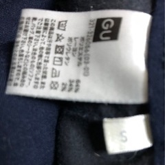 👖男子のパンツその③の画像