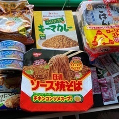 ツイッターで食料品のわけあいしてます（大阪府柏原市）