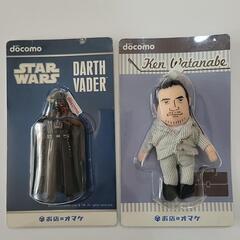 docomo　非売品ストラップ