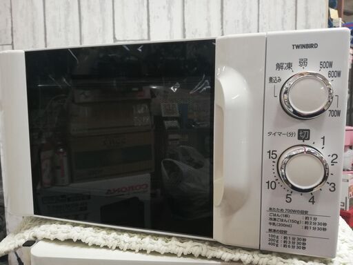 TWINBIRD★電子レンジ★2018年製★DR-D419　50Hｚ専用　☆管理Y-12141320
