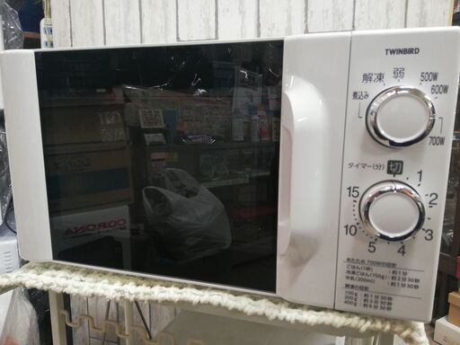 TWINBIRD★電子レンジ★2018年製★DR-D419　50Hｚ専用　☆管理Y-12141322