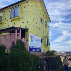 雲仙市でこどもパソコン・プログラミング教室開校！の画像