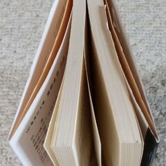 マスカレード・イブ（文庫本）　東野圭吾の画像