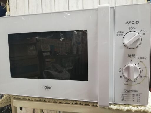 Haier★電子レンジ★2019年製★JM-17H　50Hｚ専用　☆管理Y-12141328
