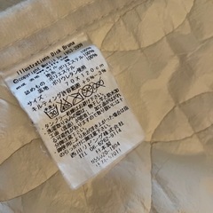 おねしょマット西川リビング ディック・ブルーナの画像