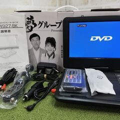 夢グループ ワンセグTV付ポータブルDVDプレーヤー 9インチ ...