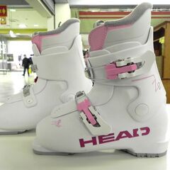 HEAD スキーブーツ ヘッド 20.0cm ジュニア スキー靴 Z2 ホワイト 札幌市 厚別区の画像