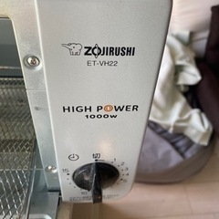 ZOJIRUSHI 象印 オーブントースターの画像