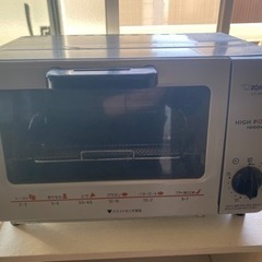 ZOJIRUSHI 象印 オーブントースター