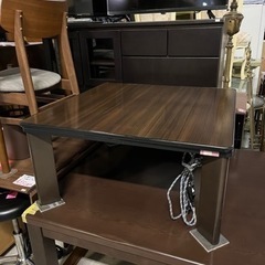 ☆激安販売!!☆ 早い者勝ちです!! 家具調 こたつ 