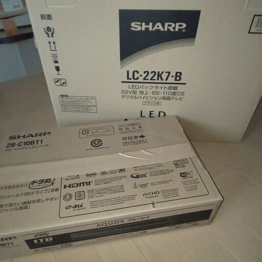 22型テレビ　1TBレコーダー付き