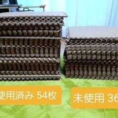 【受付終了】45cm 90枚 コルクマット ジョイントマット 美品
