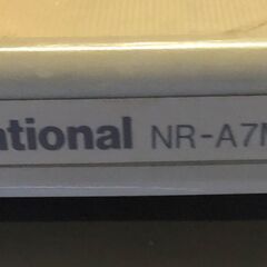 金泉黄ララ　1段冷蔵庫　の画像