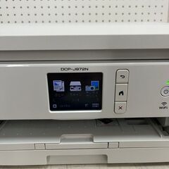 【A-372】コピー機 ブラザー工業株式会社 DCP-J972N 中古 激安 家庭用 ホワイトカラーの画像