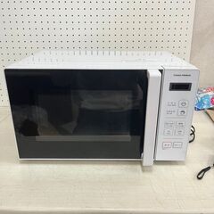 【A-373】電子レンジ ユアサプライム PRE-680HFEC...