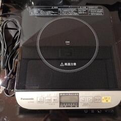 Panasonic KZ-PH33　IH 卓上コンロ