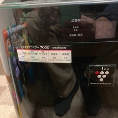 加湿器(冬におすすめ物)の画像