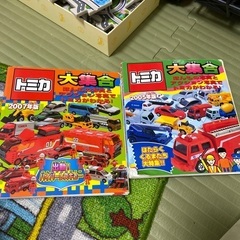 車のおもちゃ　ジャンク　トミカ工場　パネルワールド　ラジコン　動くおもちゃの画像