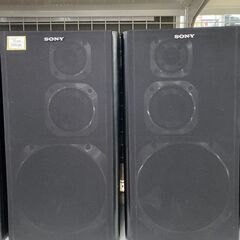【🔥オーディオ買取強化🔥】SONY スピーカー【リサイクルモールみっけ柏店】の画像