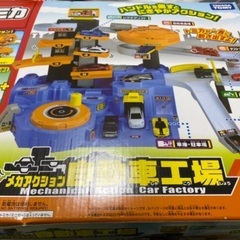 車のおもちゃ　ジャンク　トミカ工場　パネルワールド　ラジコン　動くおもちゃの画像