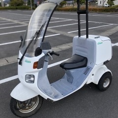 受渡し決定しました。【実働】ジャイロキャノピーレストアベース