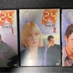 DVD　24 TWENTY FOUR　シーズンスリー　 の画像