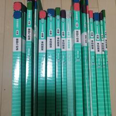 ★日能研★4年5年テキスト