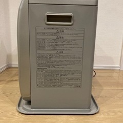 【取引終了】CORONA 石油ファンヒーターの画像