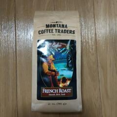 お話中です。コーヒー粉