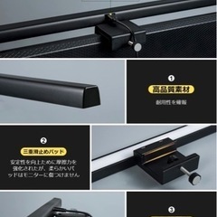 モニターライト 掛け式ライト LED バーライト USBライト キッチンライトの画像