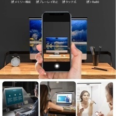 モニターライト 掛け式ライト LED バーライト USBライト キッチンライトの画像