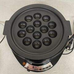 【REGUERE】 レギュール グリルパン3点セット 深型鍋 焼き肉プレート たこ焼きプレート MGP-105 の画像